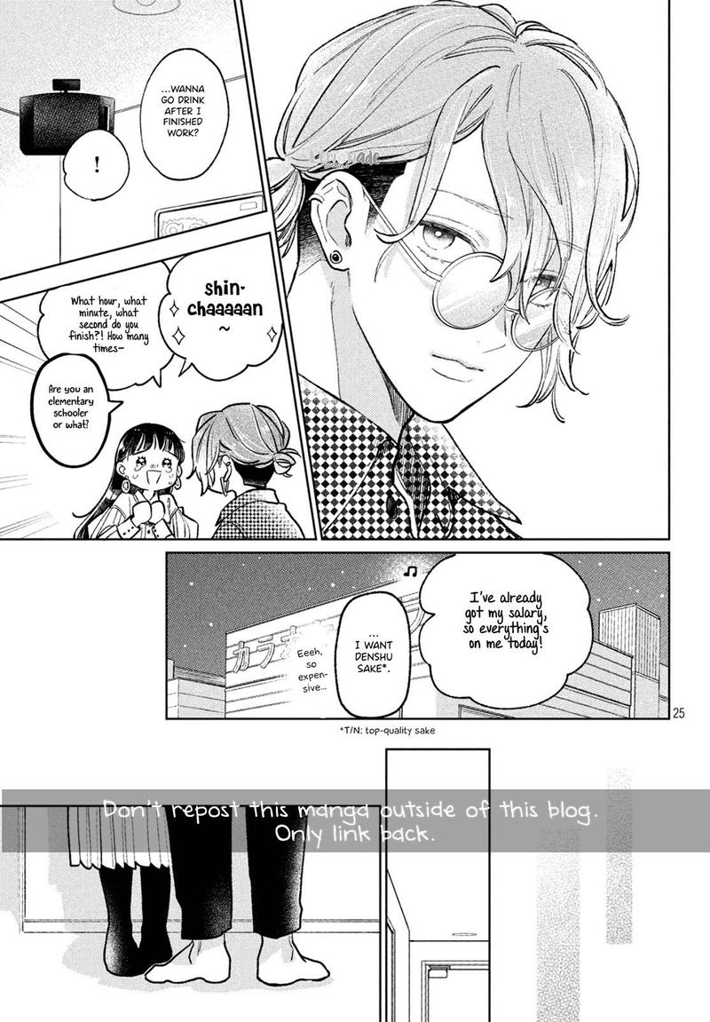Read A Sign of Affection Manga Online