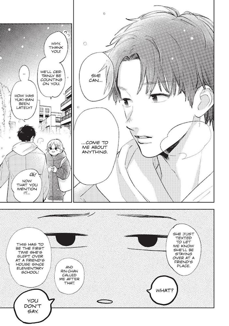 Read A Sign of Affection Manga Online