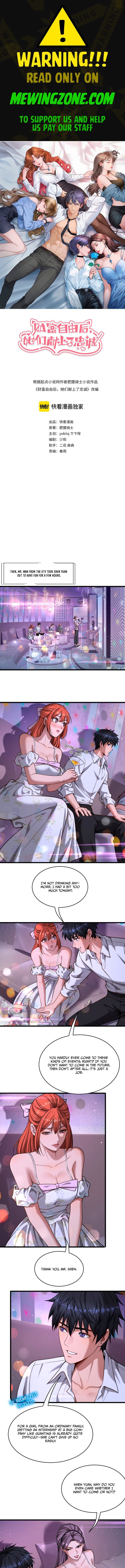 Read After Becoming Financially Free, They Offered Their Loyalty Manga Online