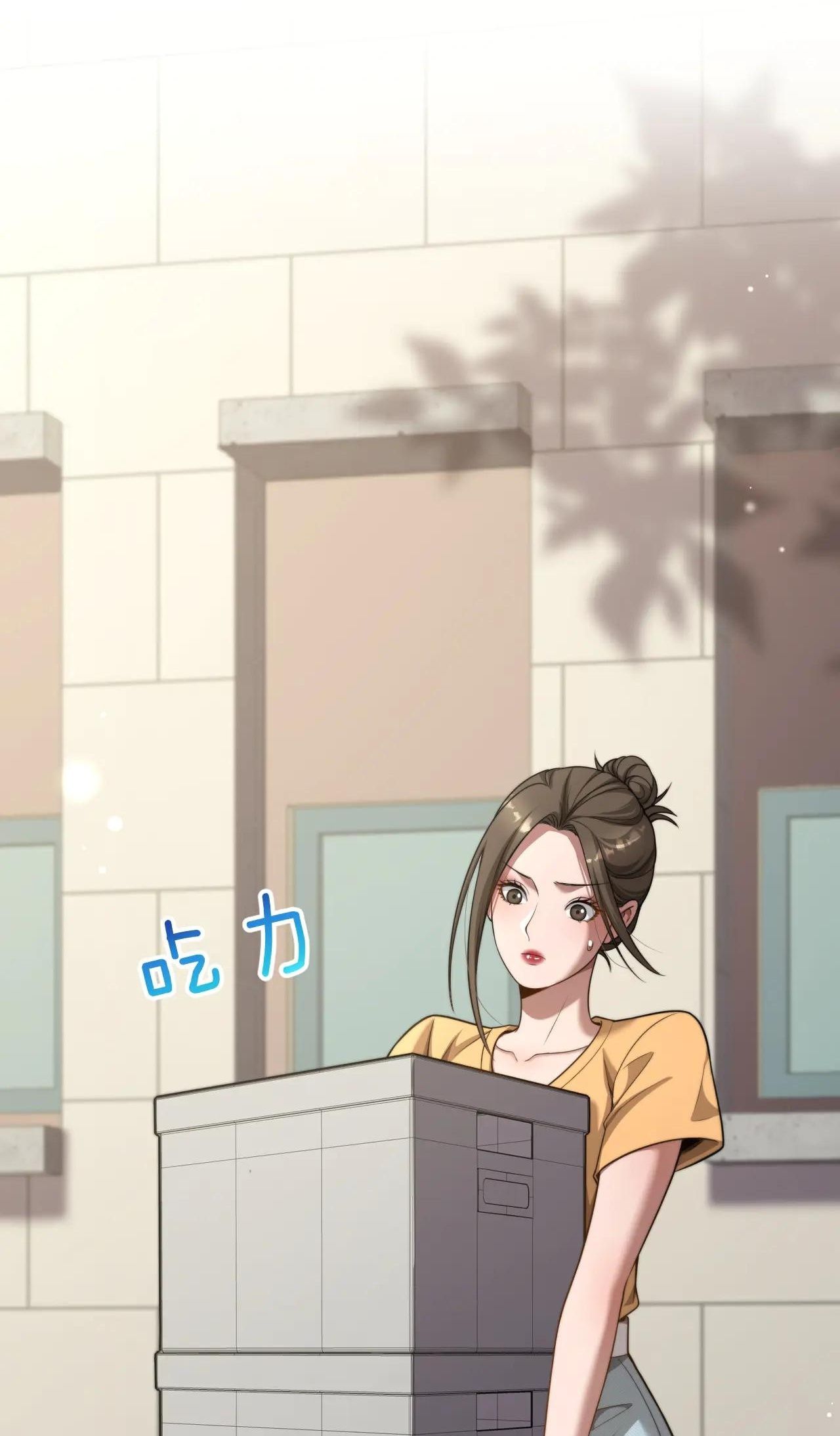 Read After Becoming Financially Free, They Offered Their Loyalty Manga Online