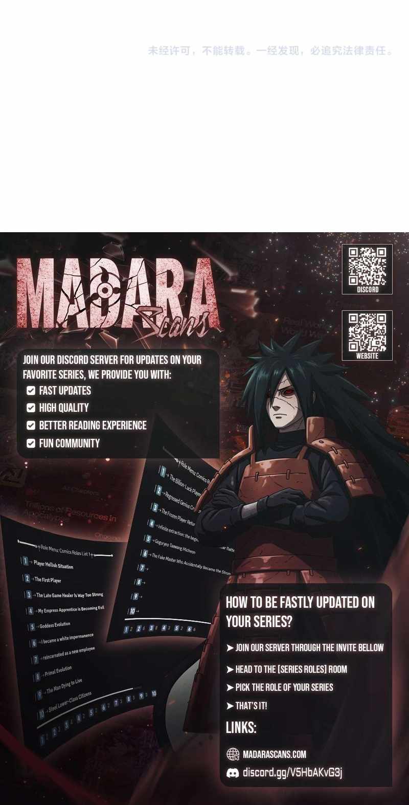 Read After Becoming Financially Free, They Offered Their Loyalty Manga Online