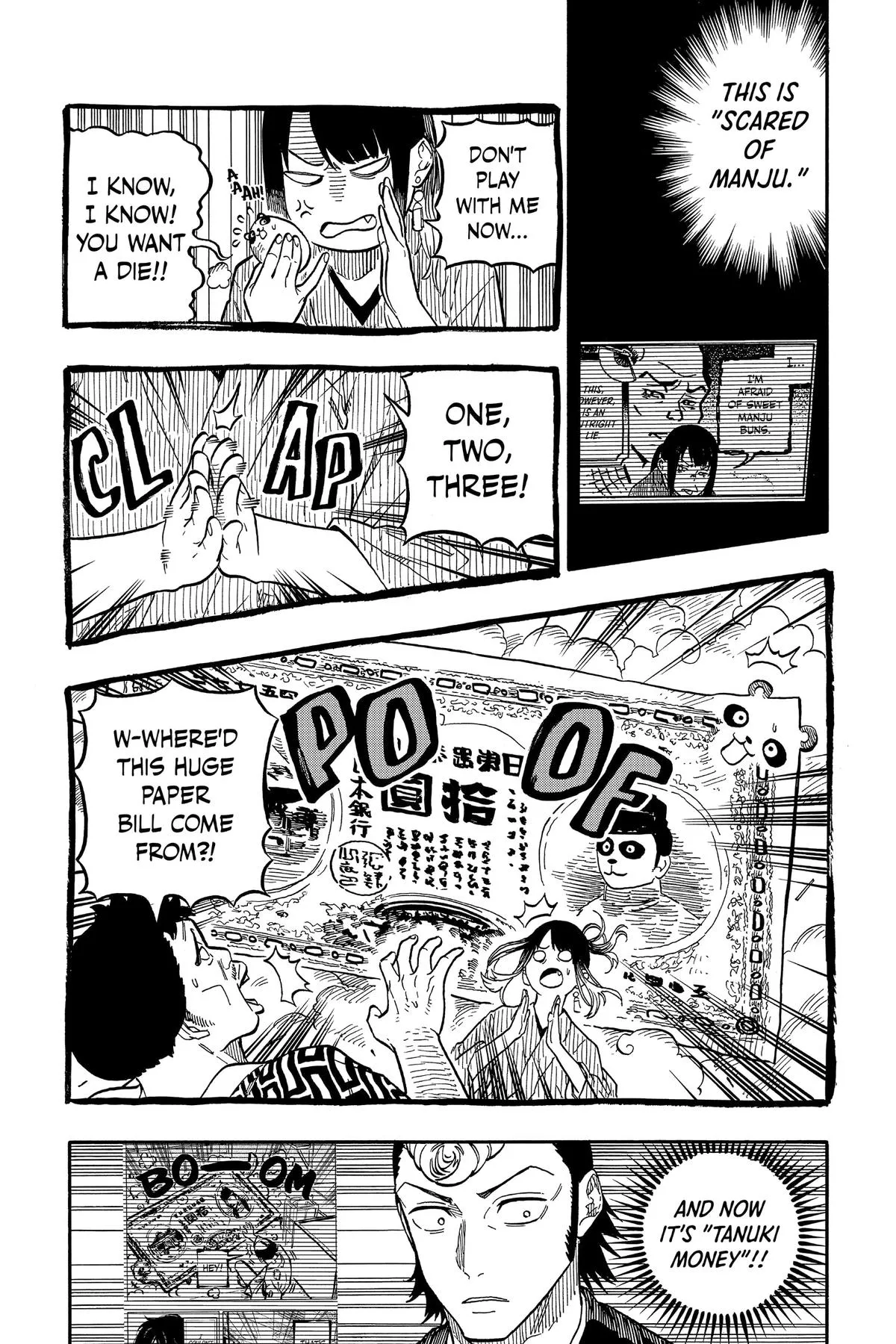 Read Akane-banashi Manga Online