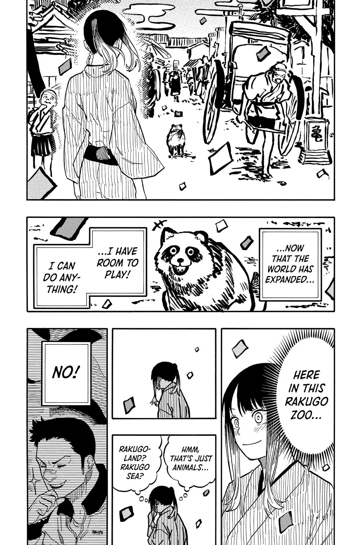 Read Akane-banashi Manga Online