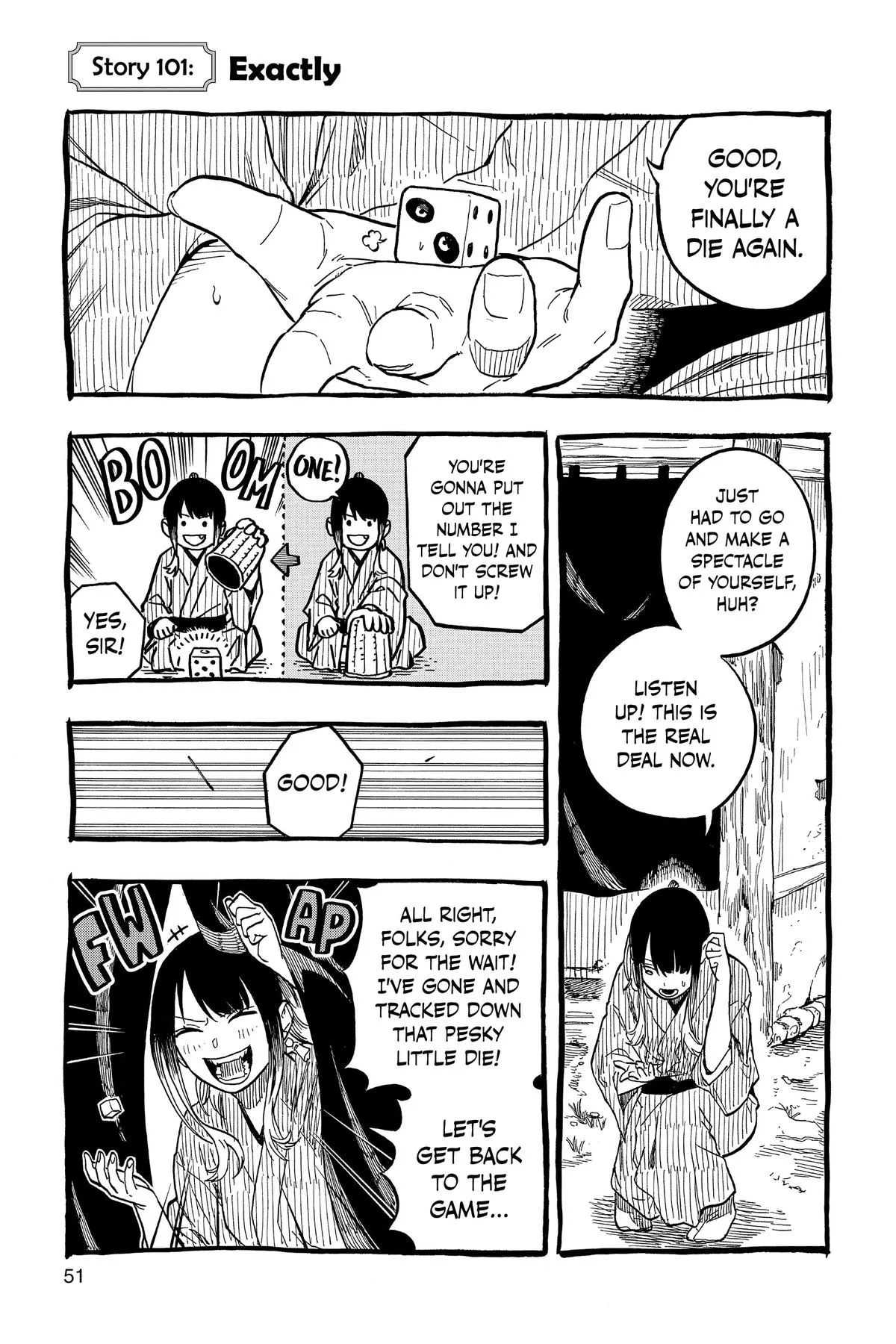 Read Akane-banashi Manga Online