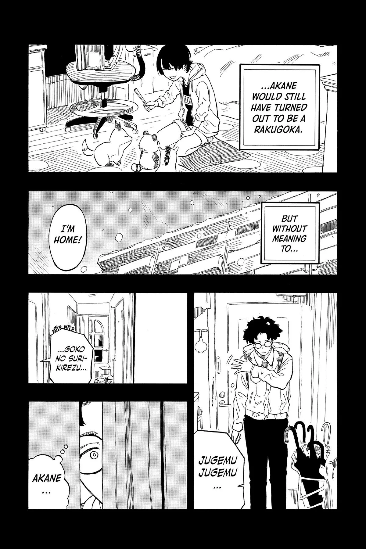 Read Akane-banashi Manga Online