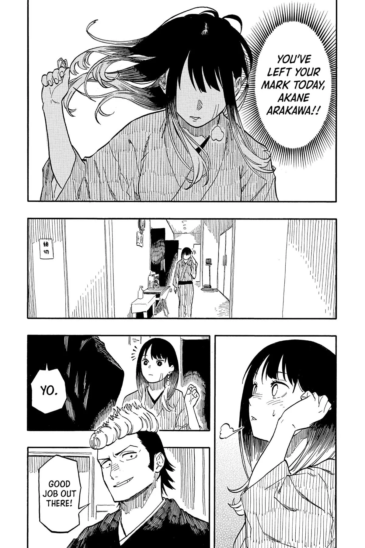 Read Akane-banashi Manga Online