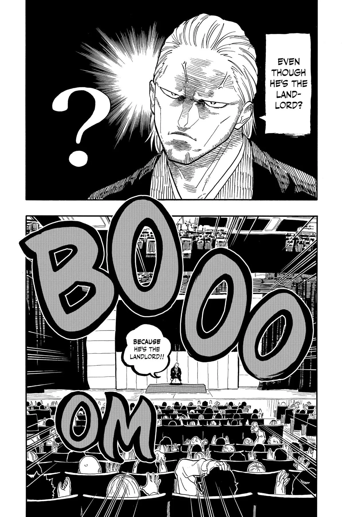 Read Akane-banashi Manga Online