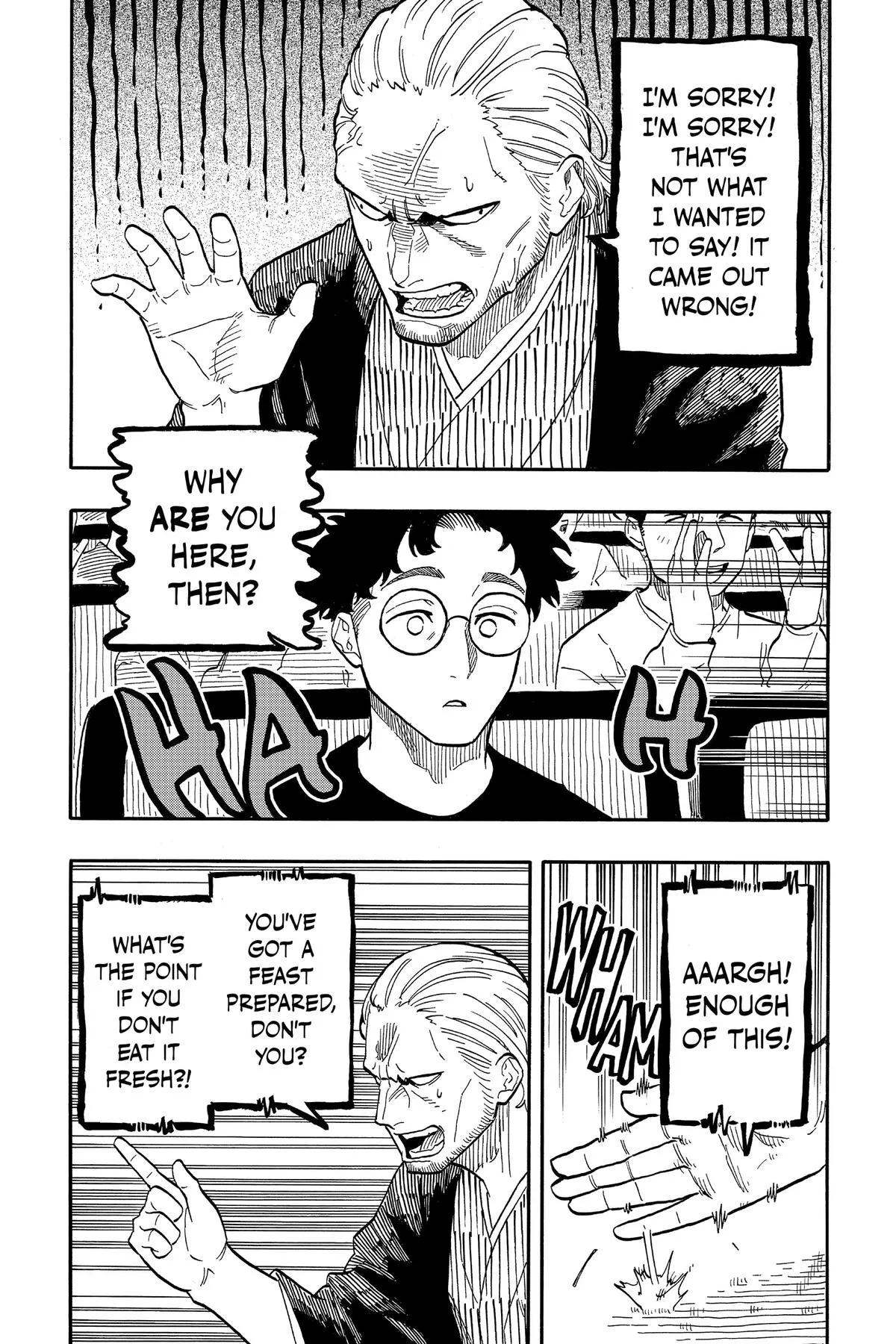 Read Akane-banashi Manga Online