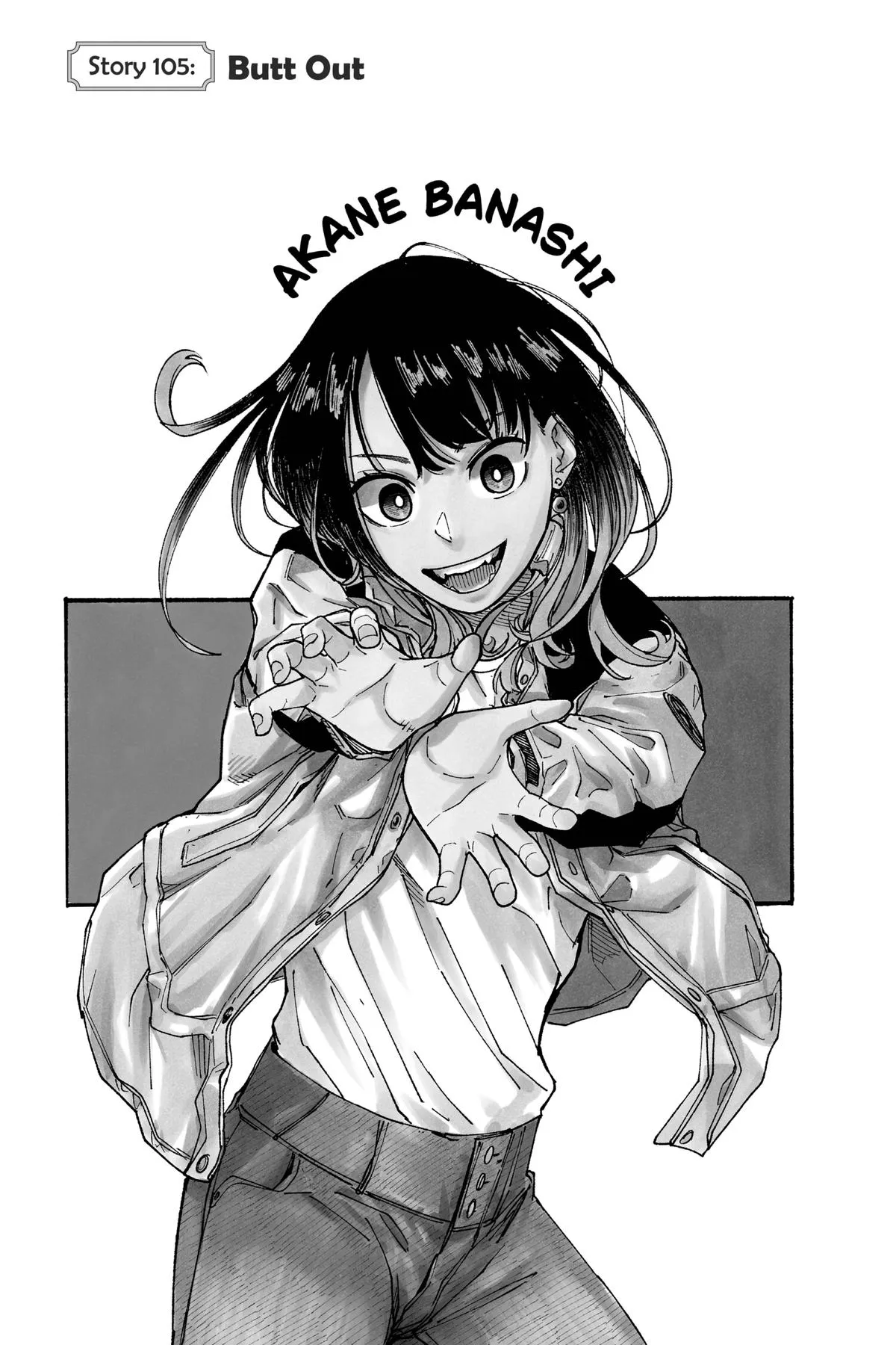 Read Akane-banashi Manga Online