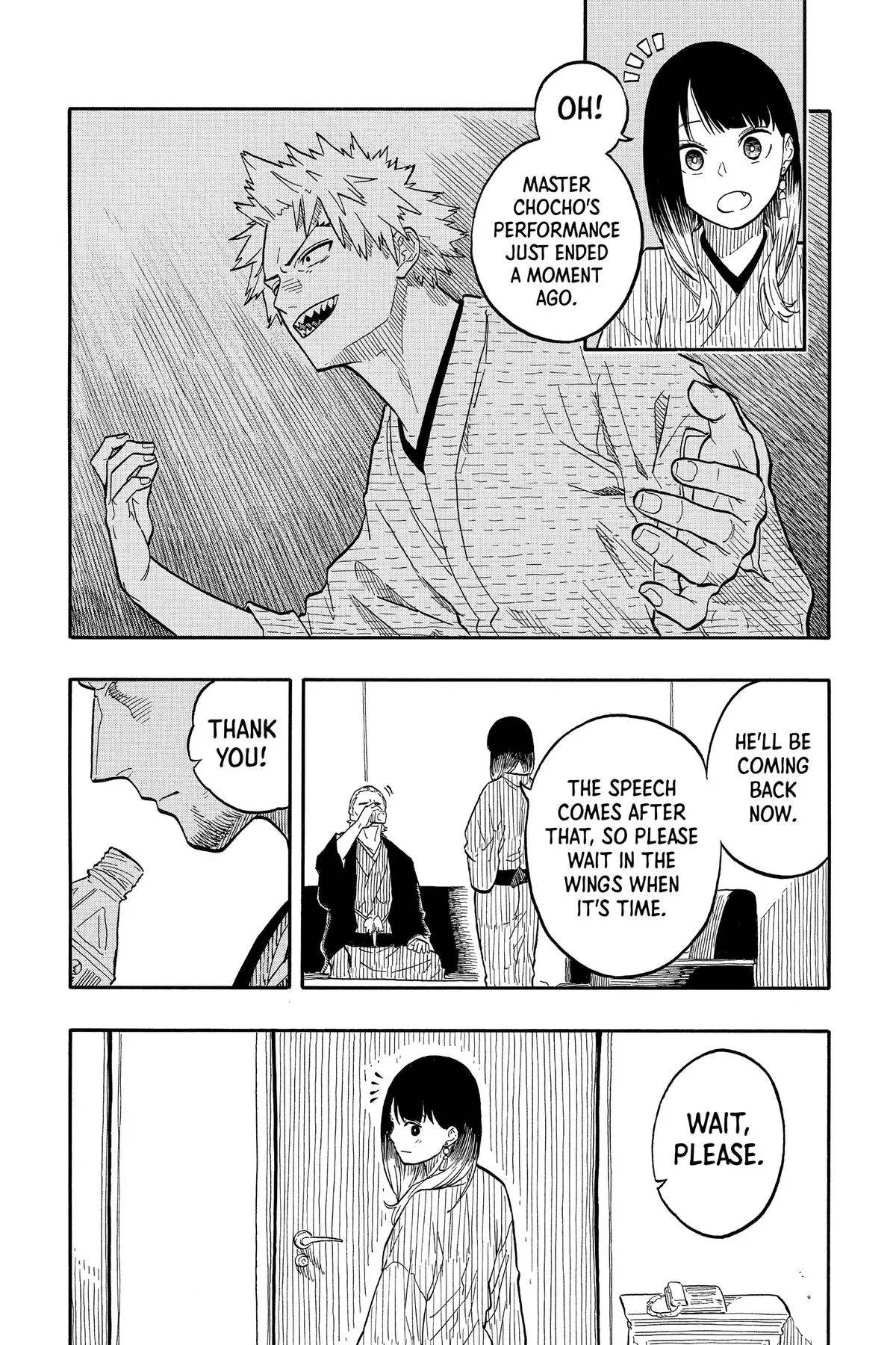 Read Akane-banashi Manga Online