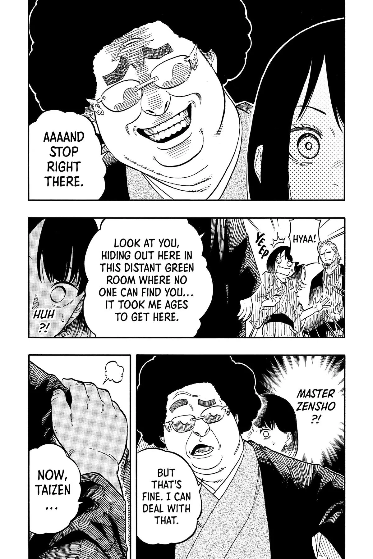 Read Akane-banashi Manga Online