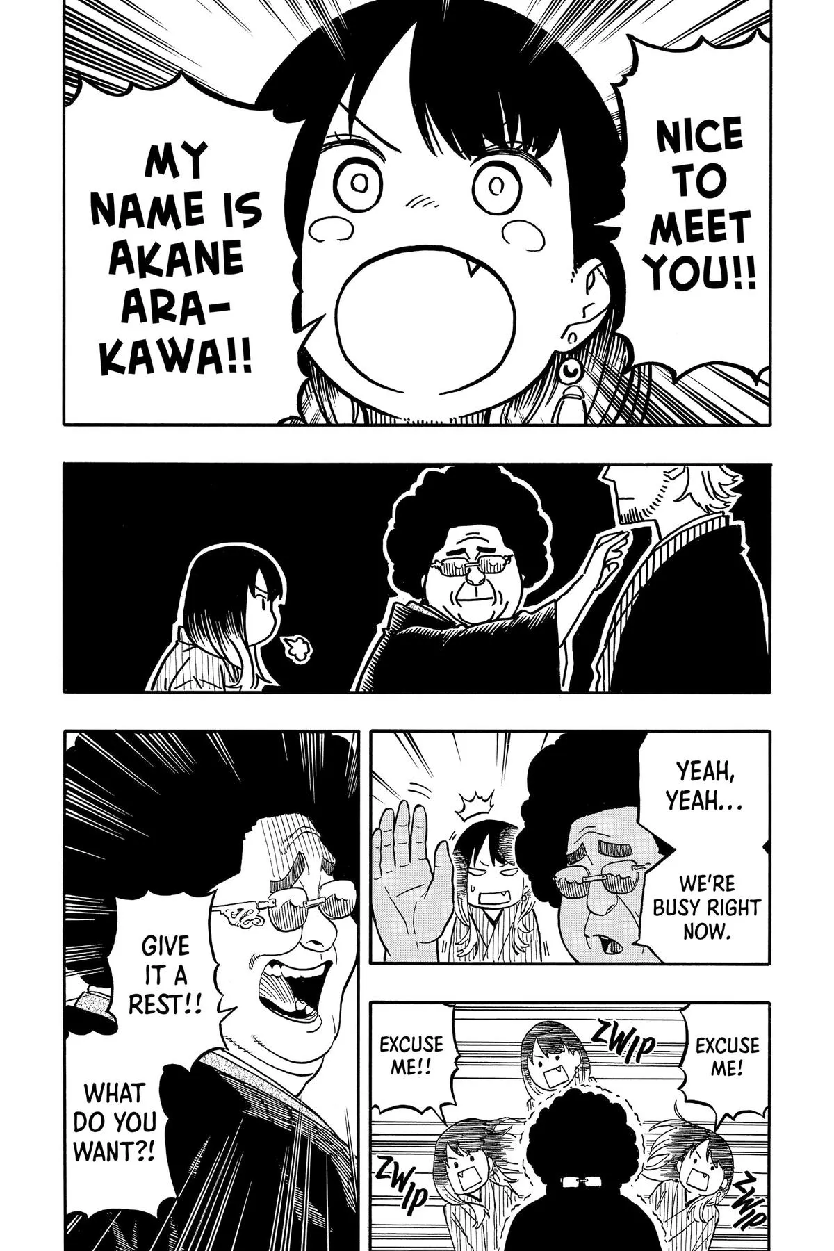 Read Akane-banashi Manga Online