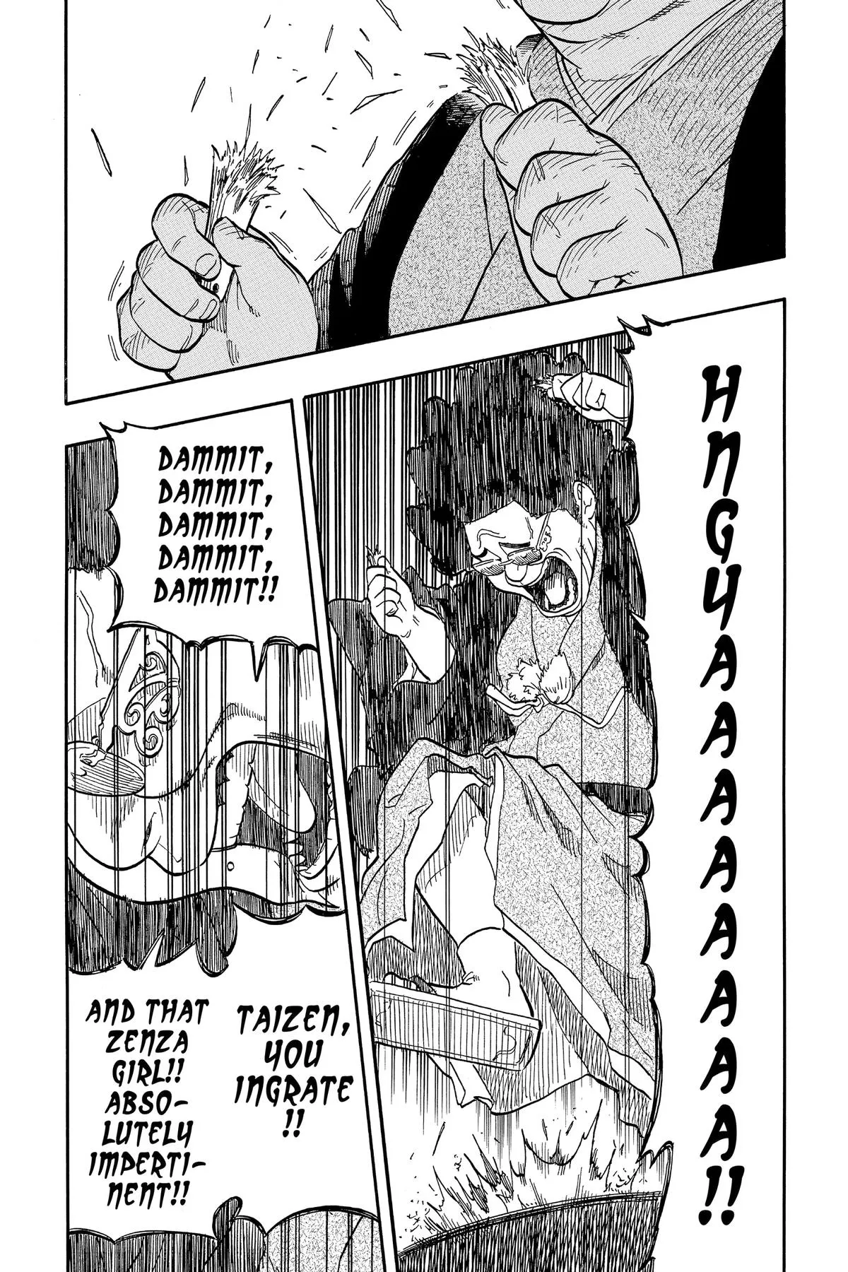 Read Akane-banashi Manga Online