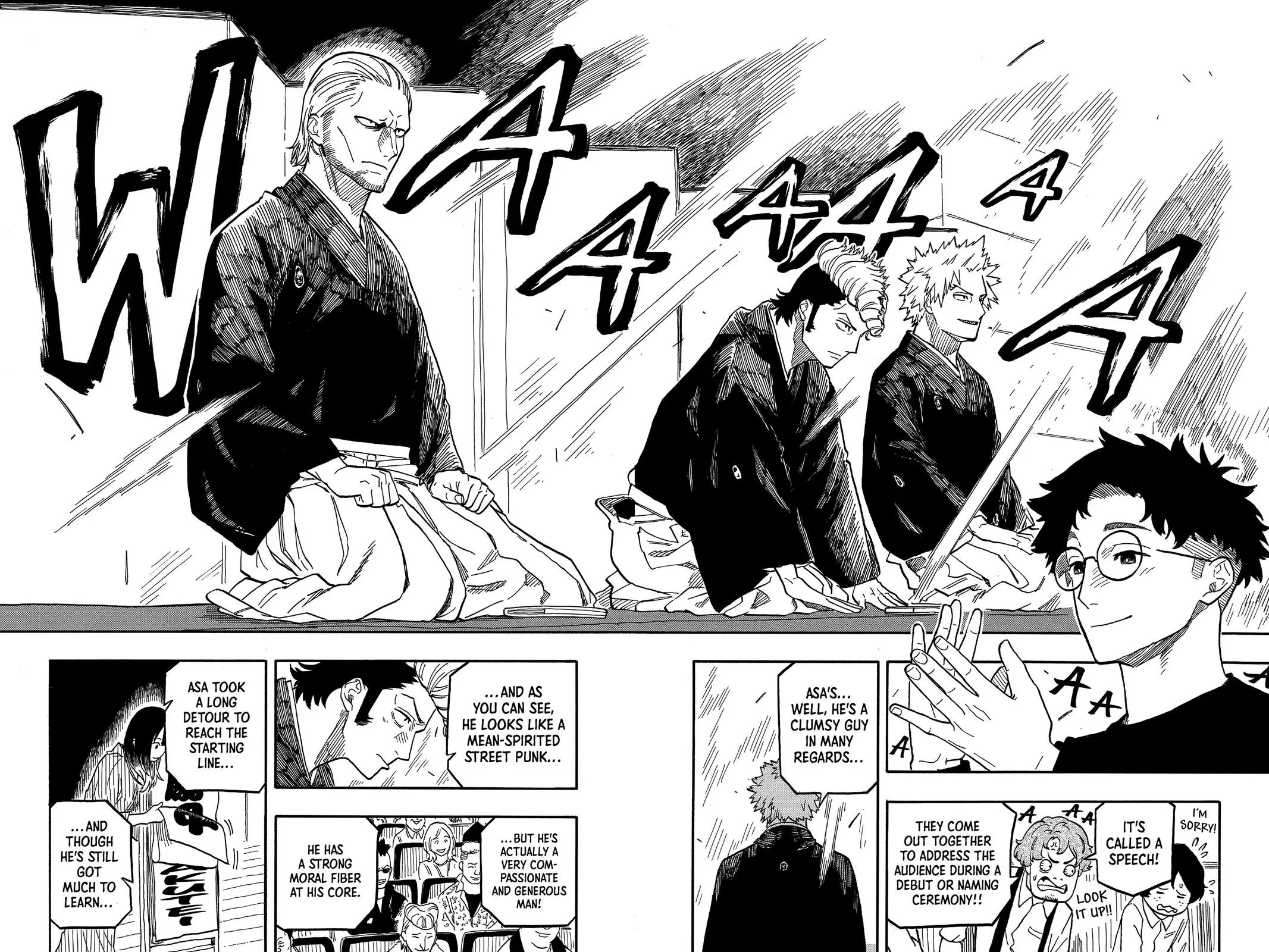 Read Akane-banashi Manga Online