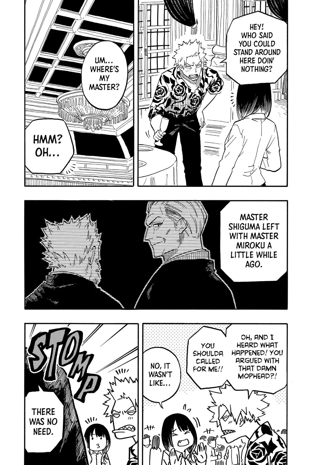 Read Akane-banashi Manga Online