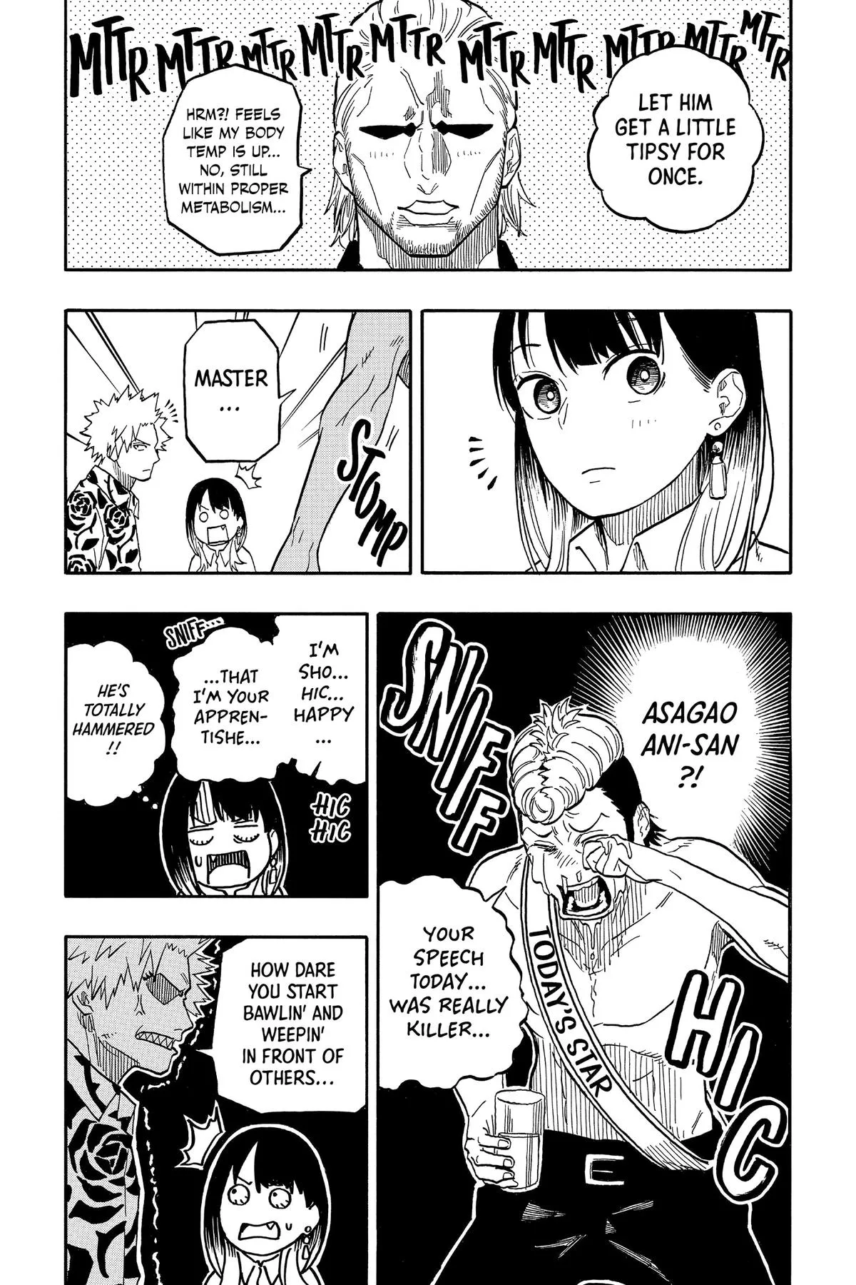 Read Akane-banashi Manga Online