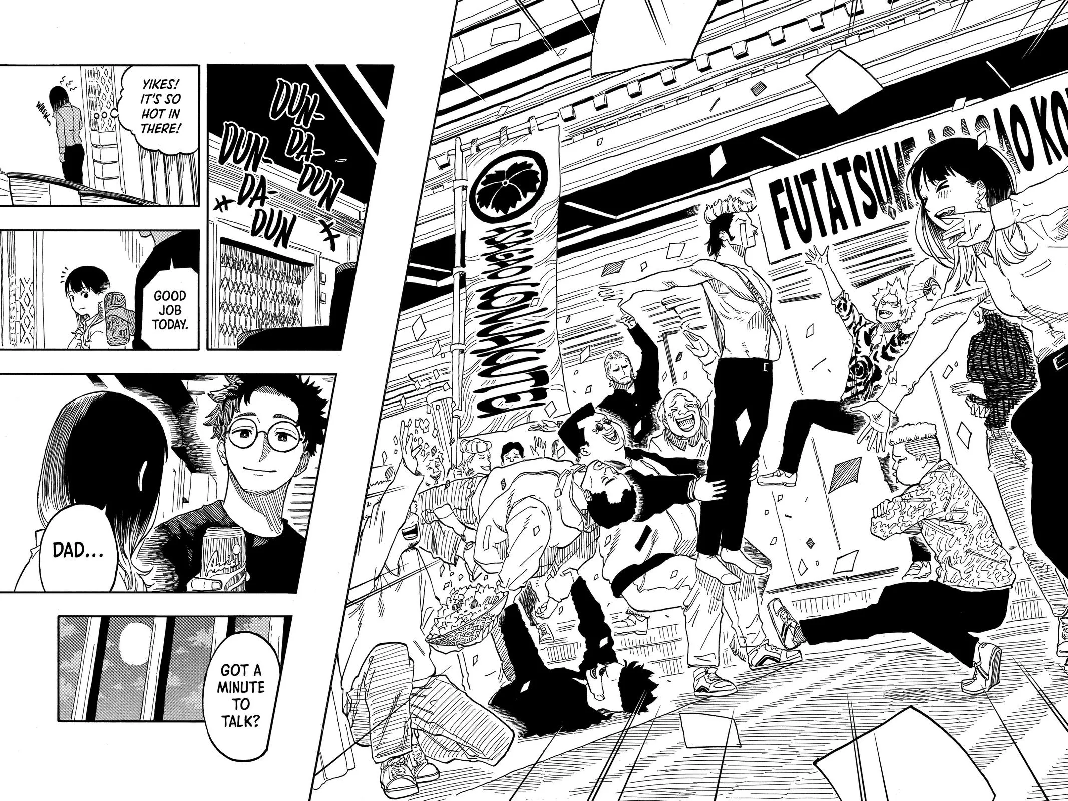 Read Akane-banashi Manga Online