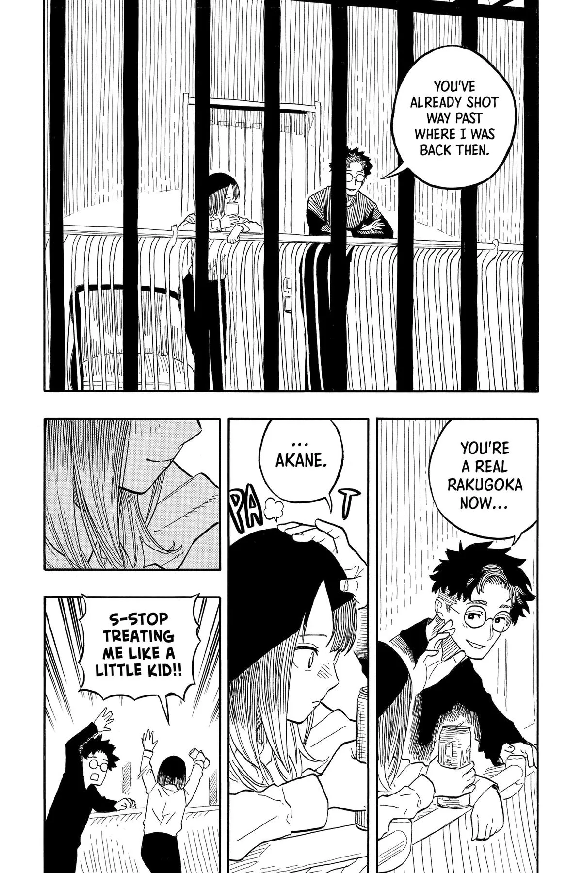 Read Akane-banashi Manga Online