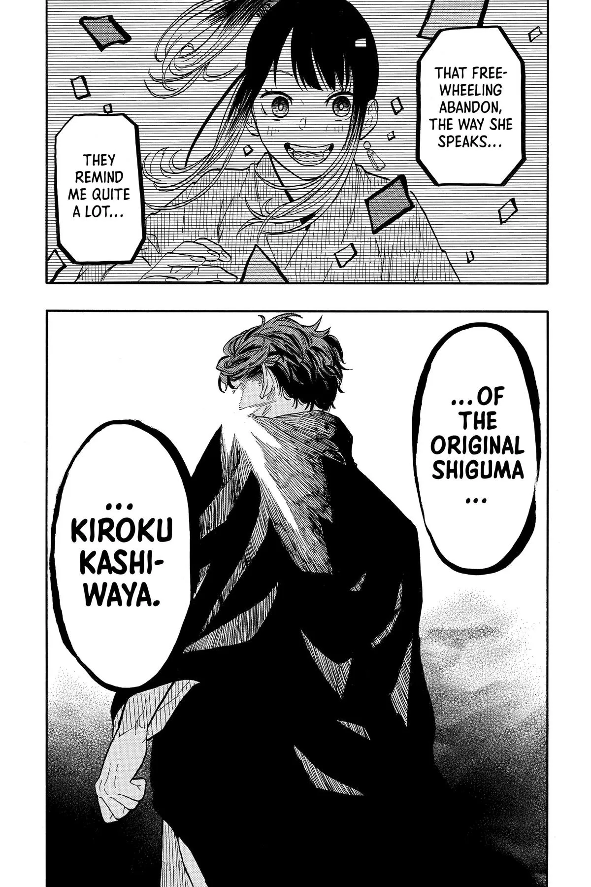 Read Akane-banashi Manga Online