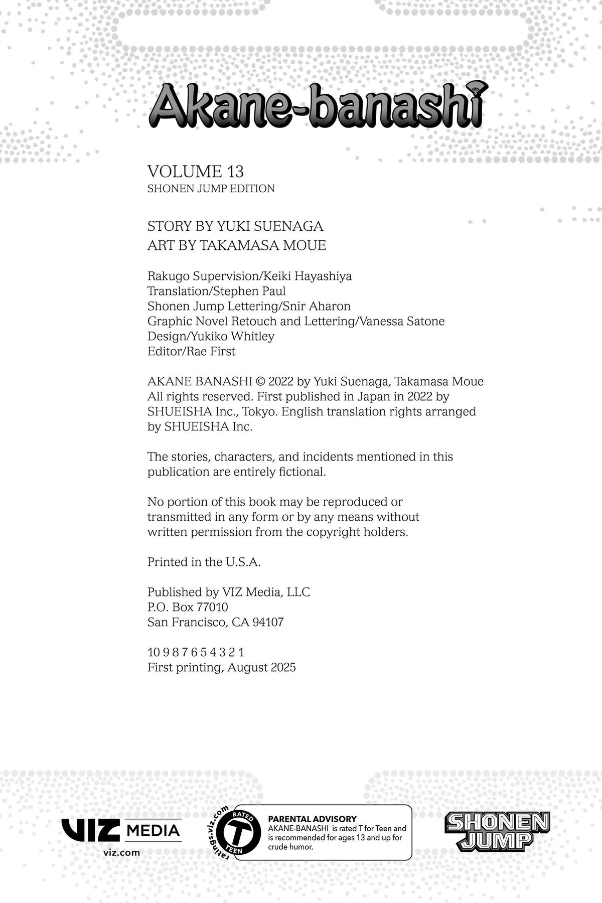 Read Akane-banashi Manga Online