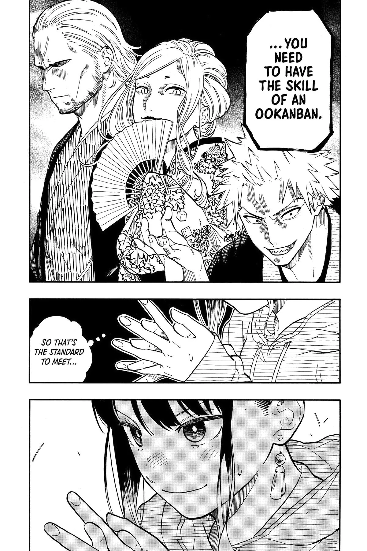 Read Akane-banashi Manga Online