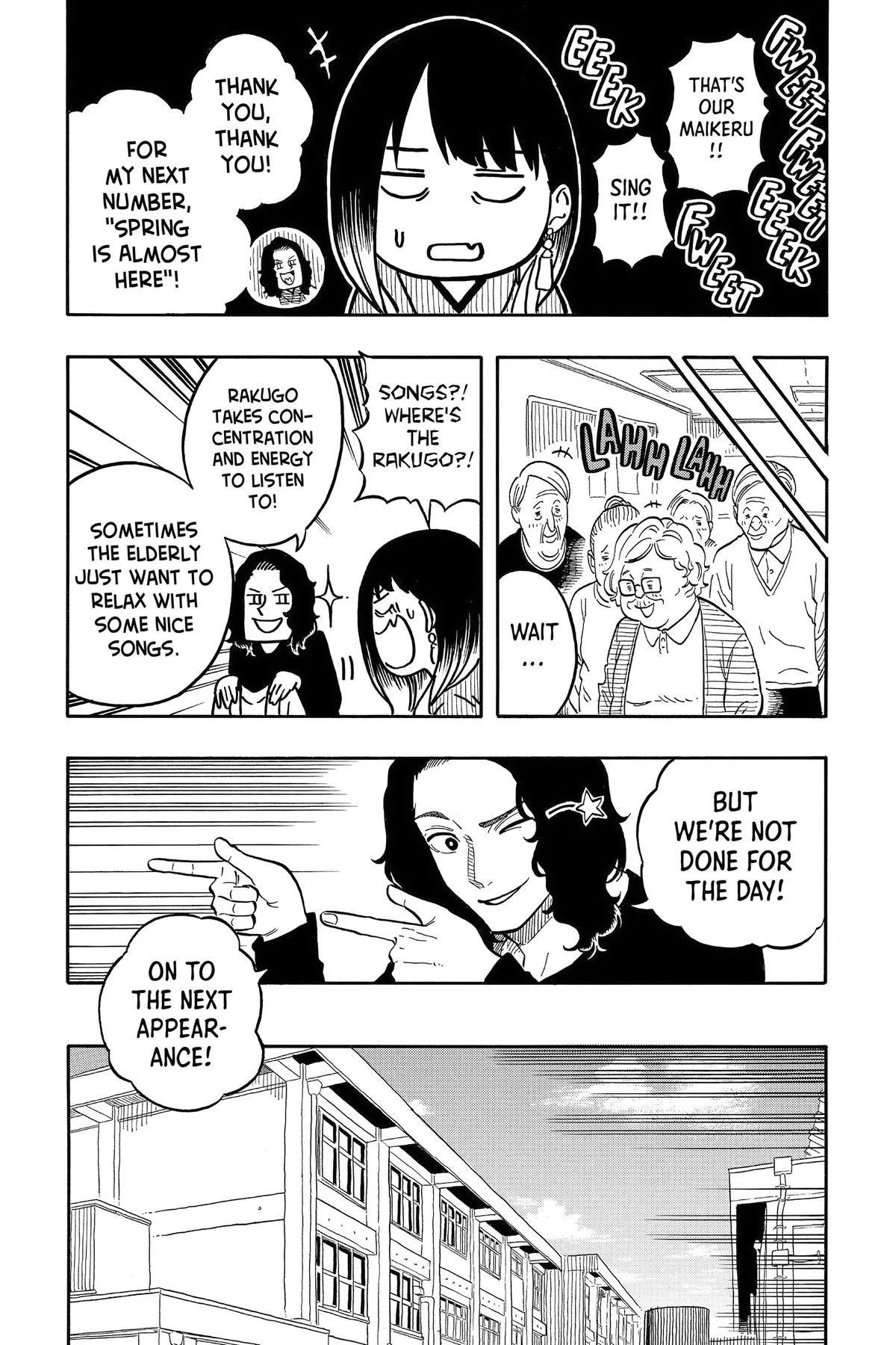 Read Akane-banashi Manga Online