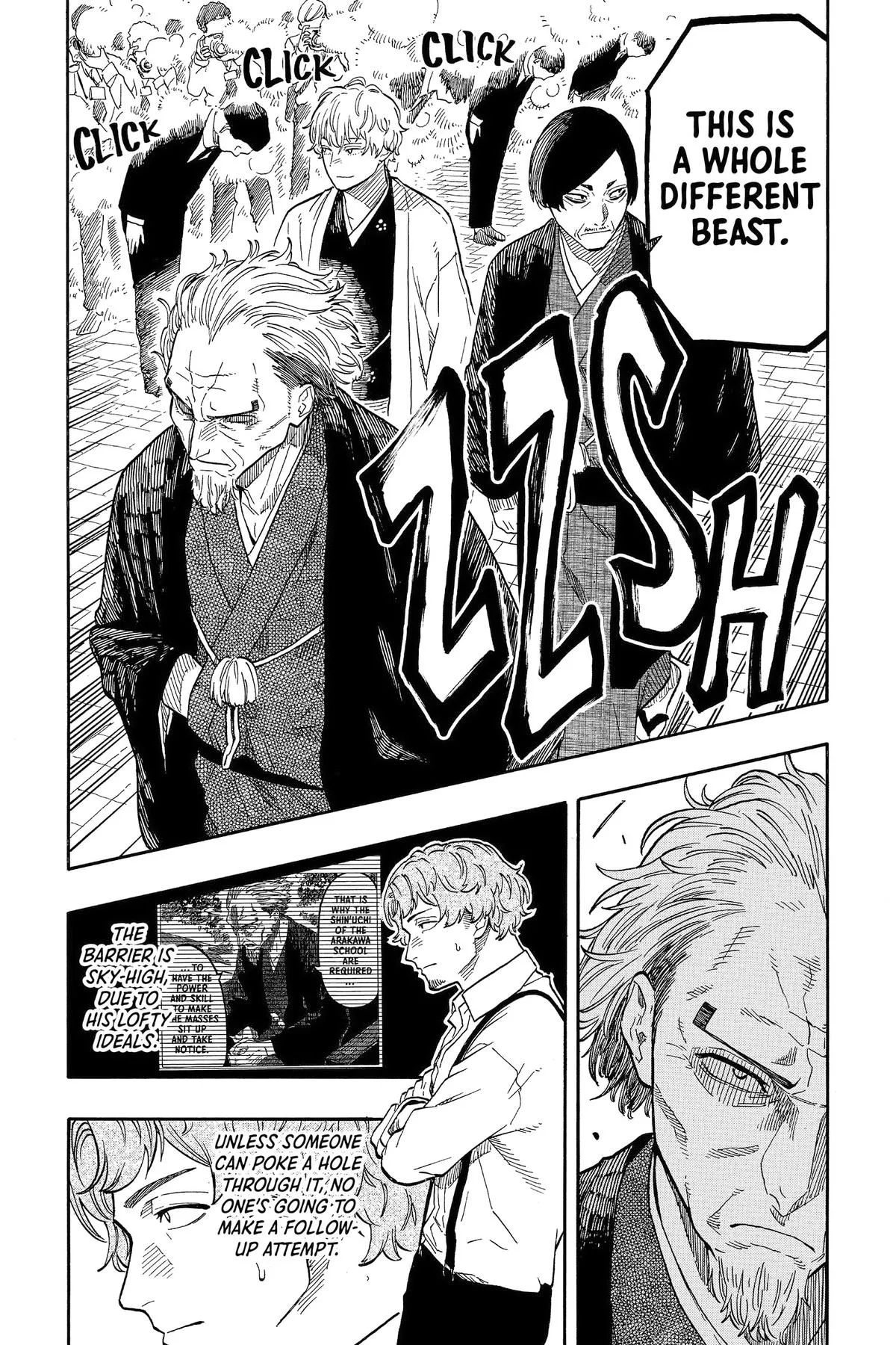 Read Akane-banashi Manga Online