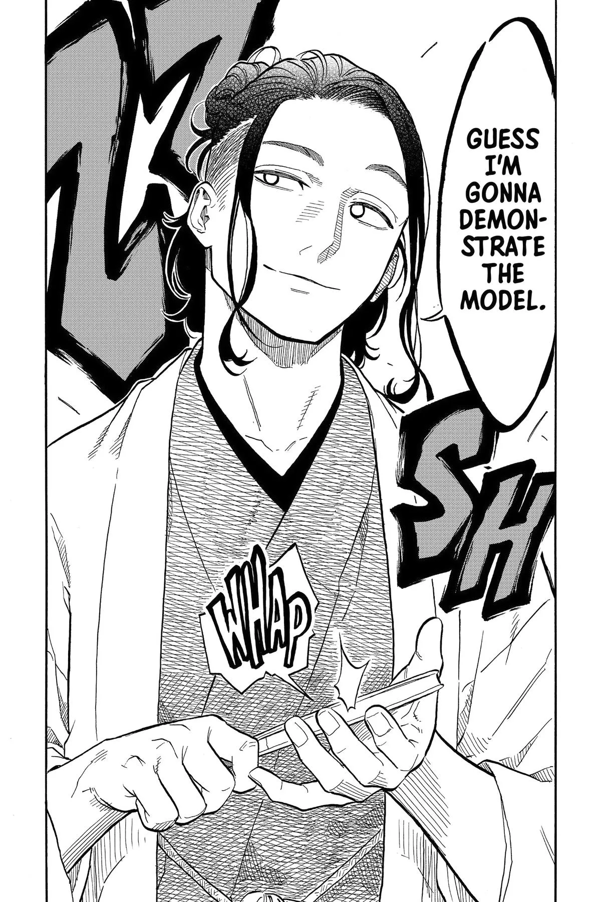 Read Akane-banashi Manga Online