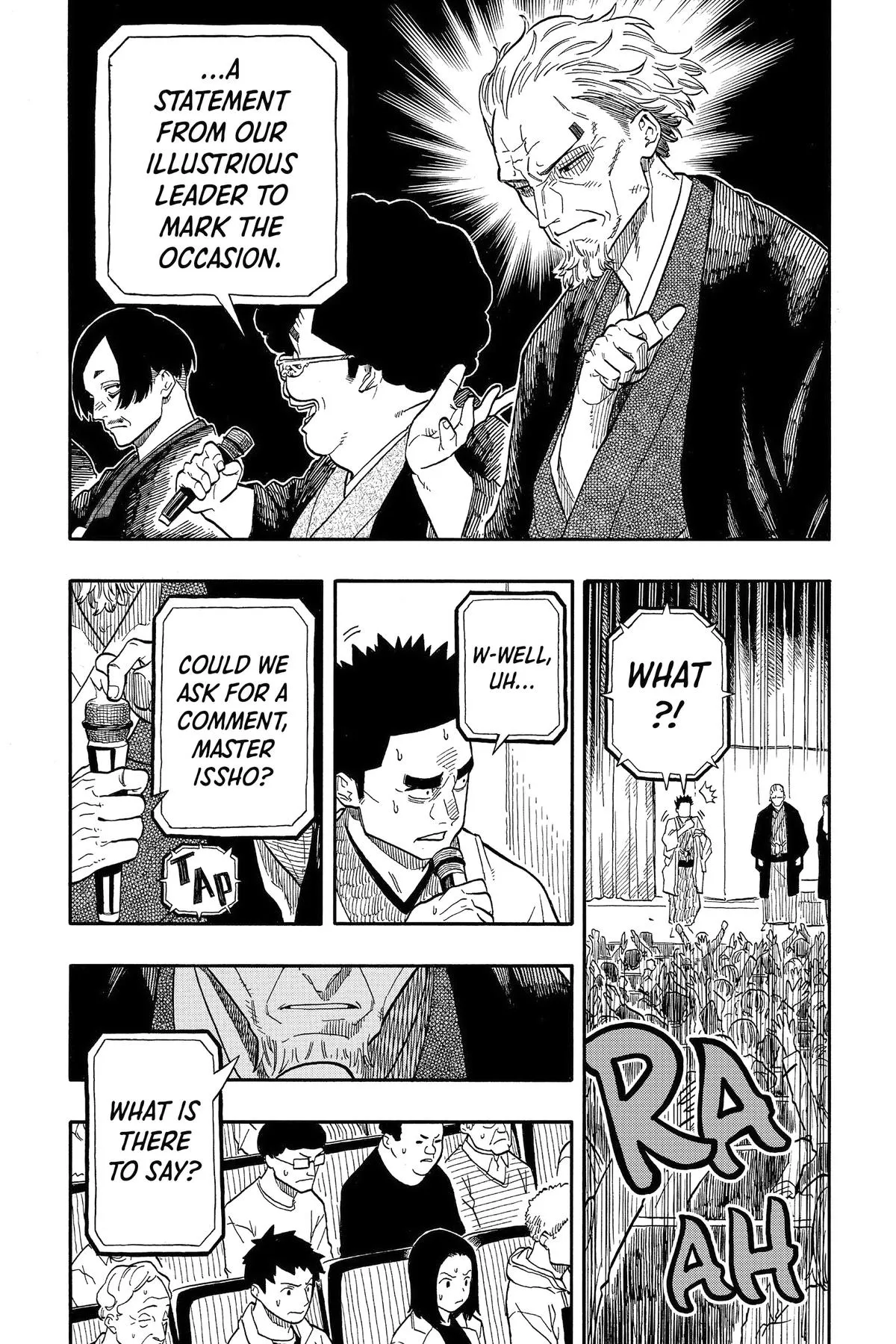 Read Akane-banashi Manga Online