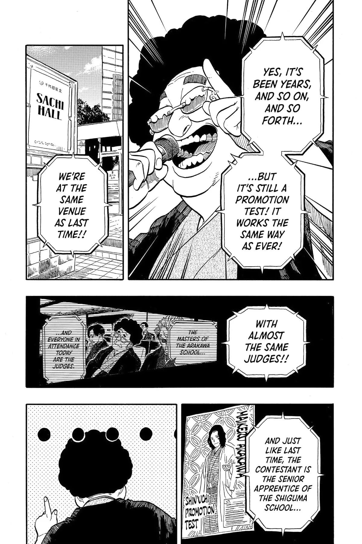 Read Akane-banashi Manga Online