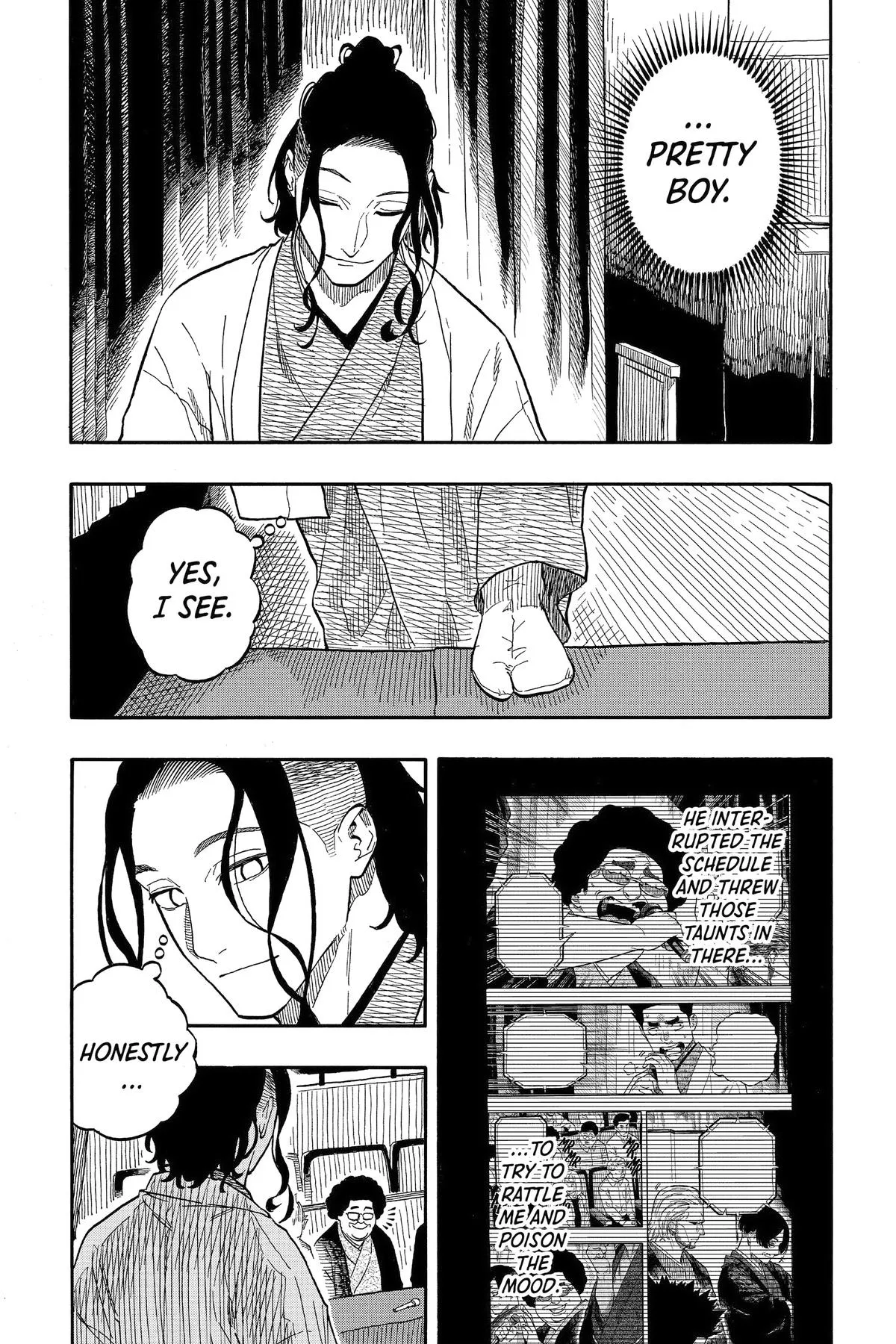 Read Akane-banashi Manga Online