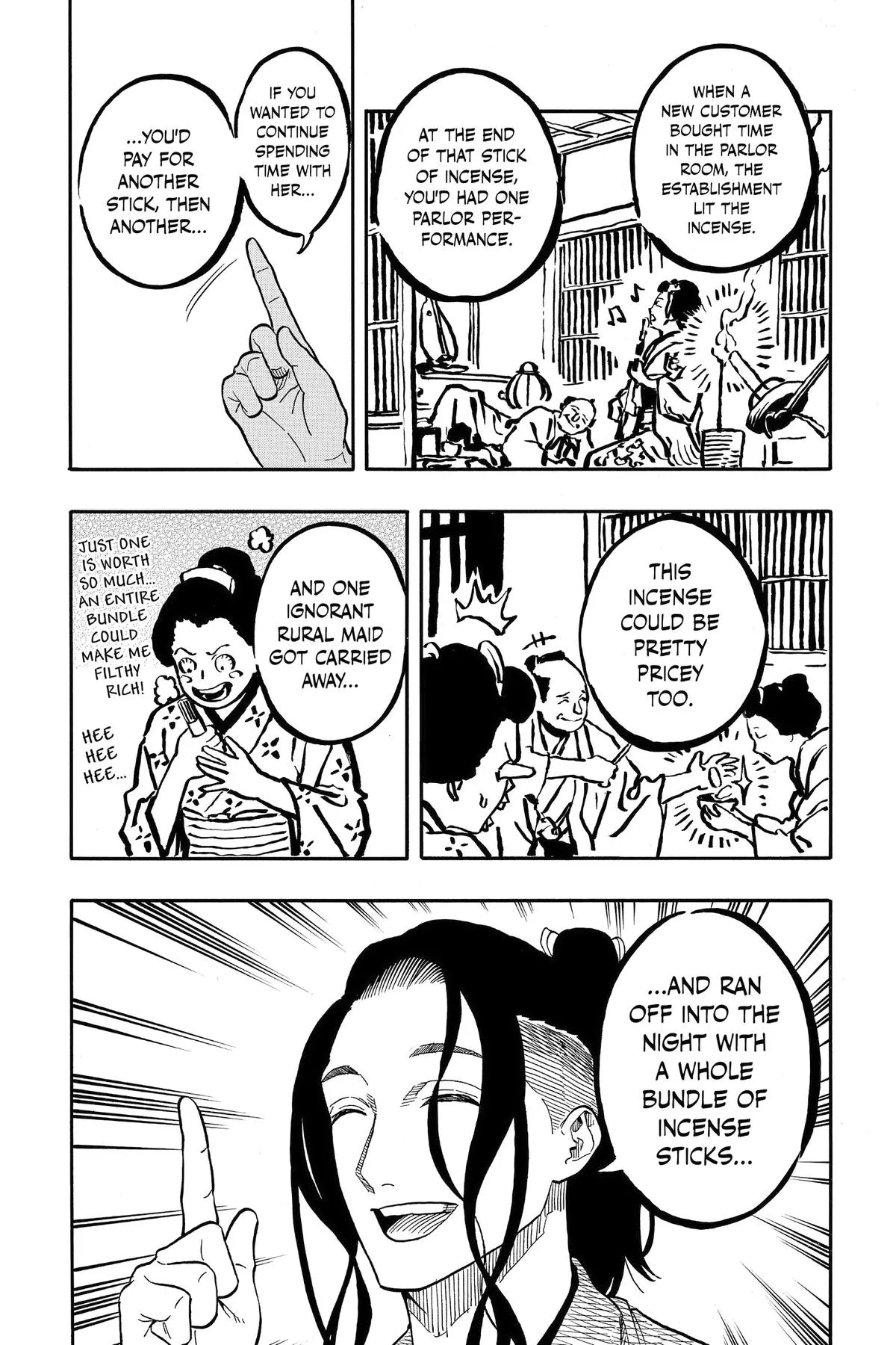 Read Akane-banashi Manga Online