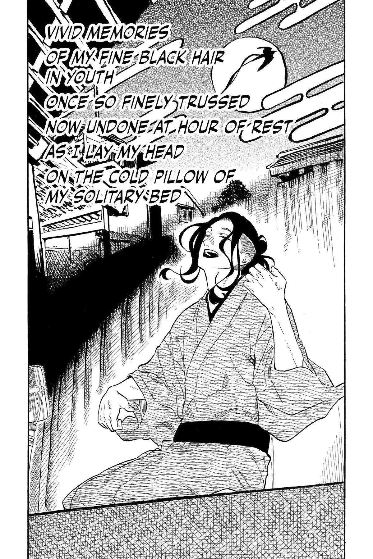 Read Akane-banashi Manga Online