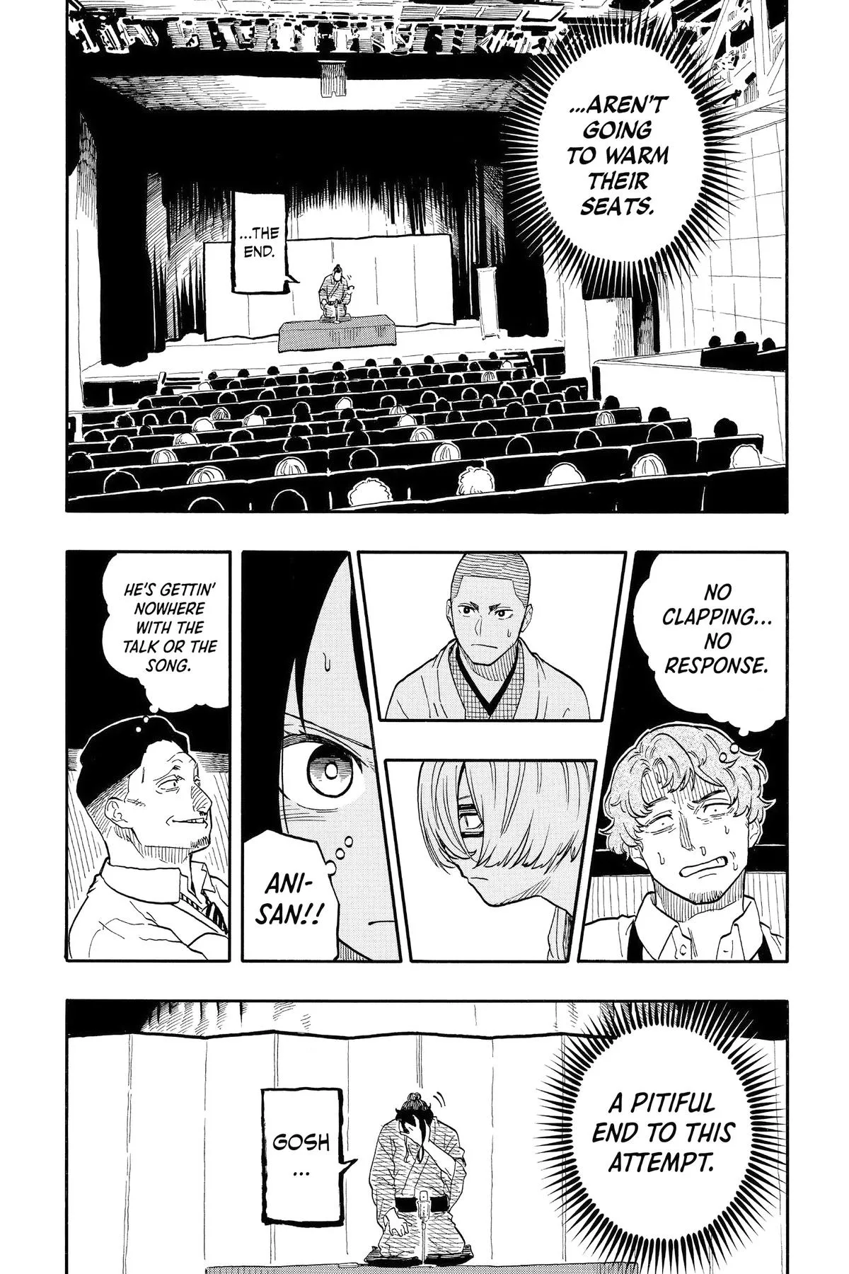 Read Akane-banashi Manga Online