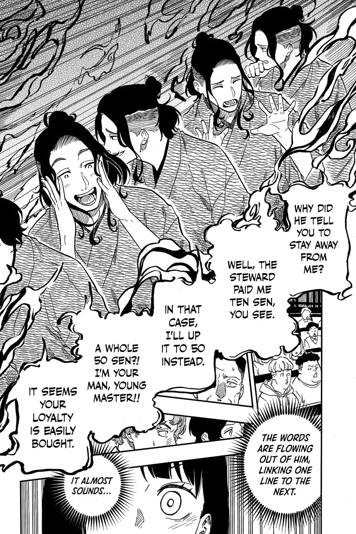 Read Akane-banashi Manga Online