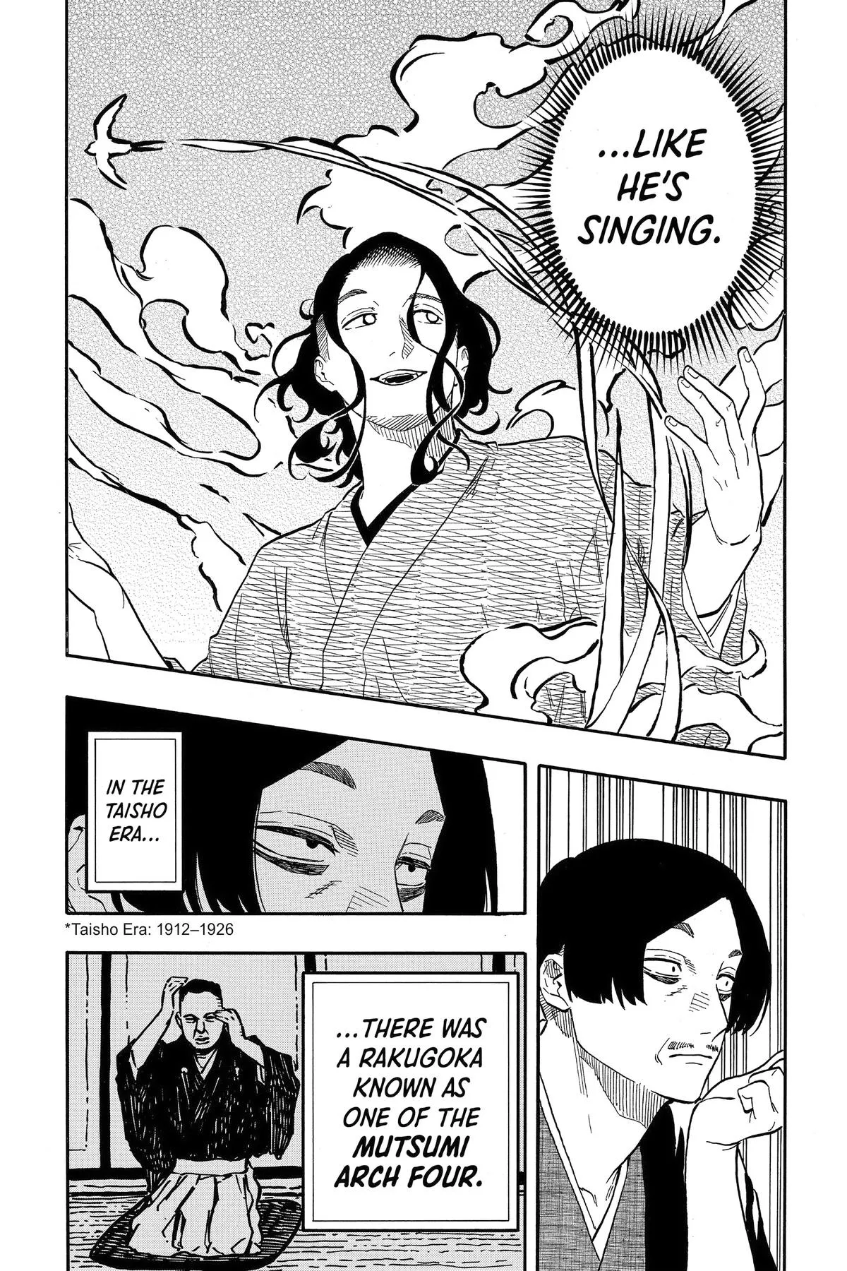 Read Akane-banashi Manga Online