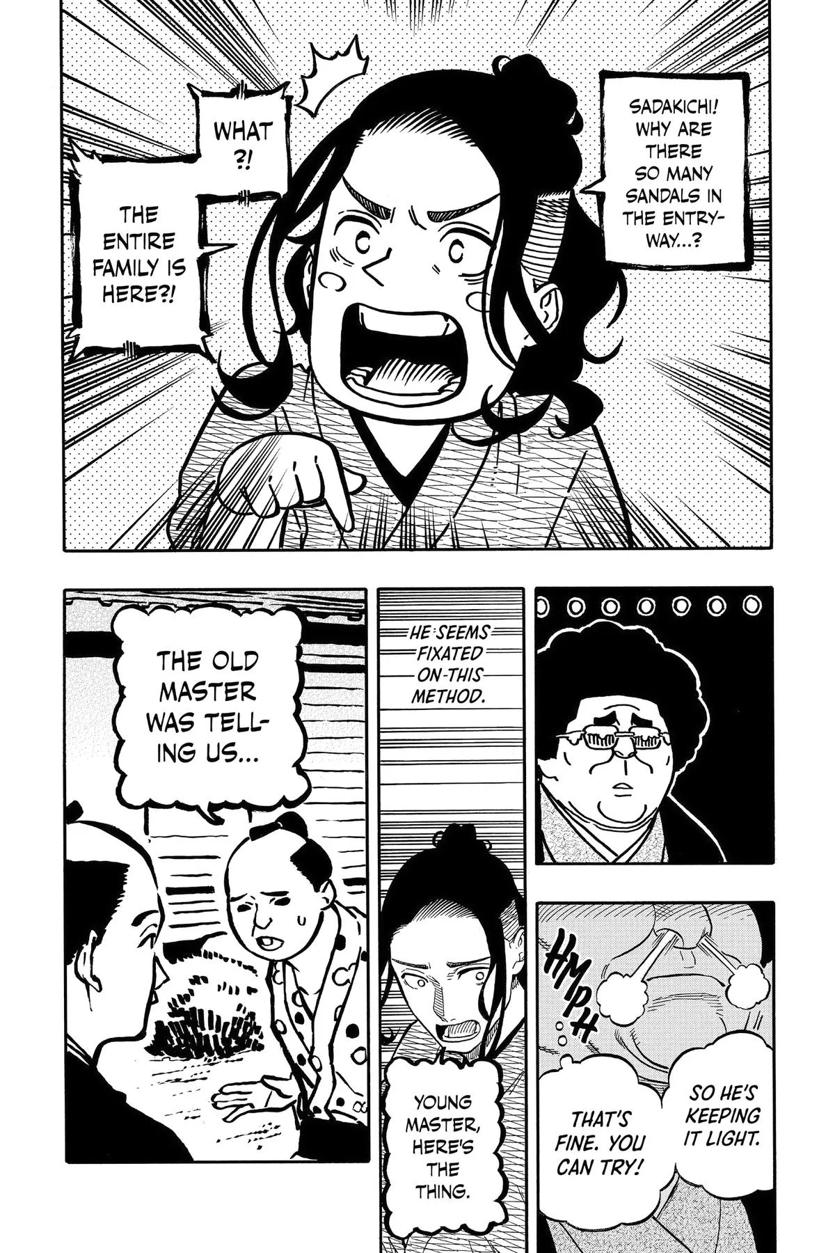 Read Akane-banashi Manga Online