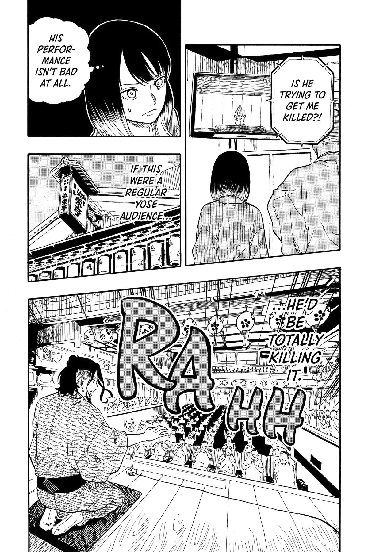 Read Akane-banashi Manga Online