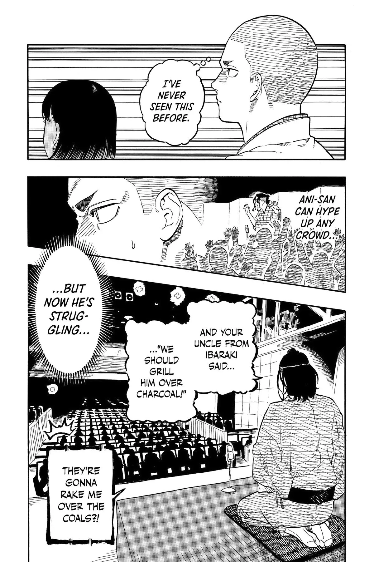 Read Akane-banashi Manga Online