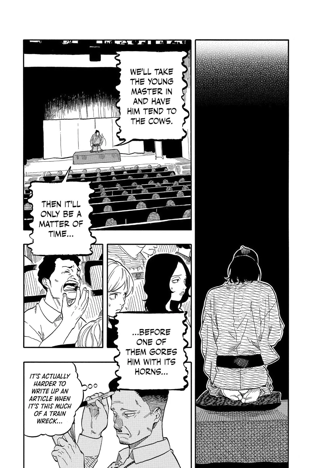 Read Akane-banashi Manga Online