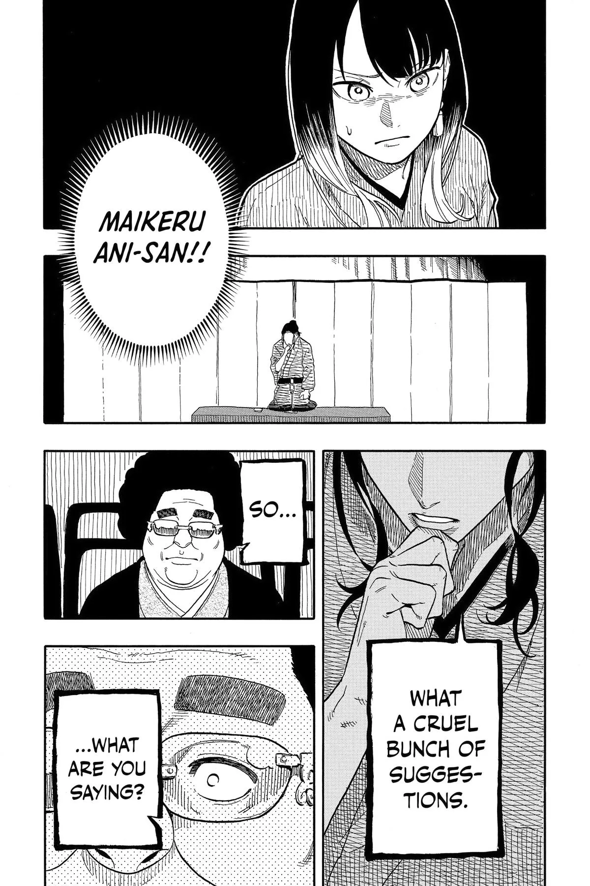 Read Akane-banashi Manga Online