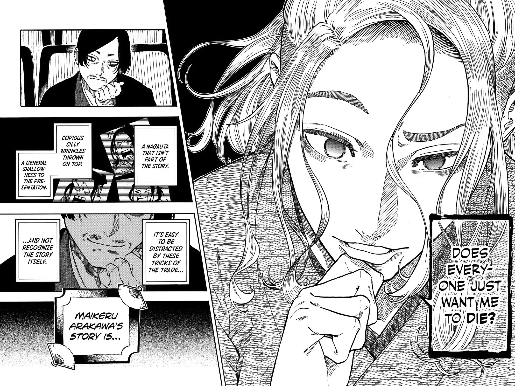 Read Akane-banashi Manga Online