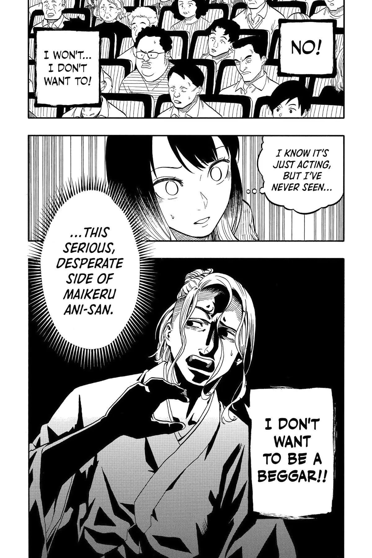 Read Akane-banashi Manga Online