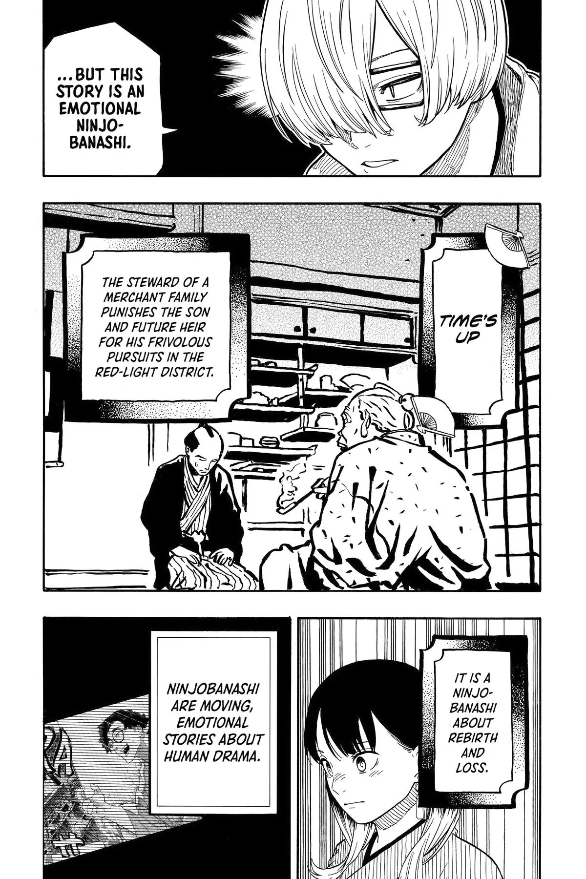 Read Akane-banashi Manga Online