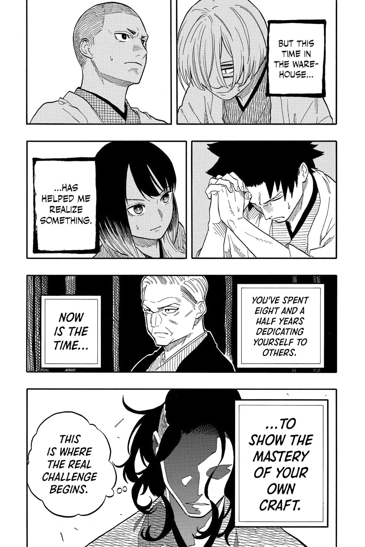 Read Akane-banashi Manga Online