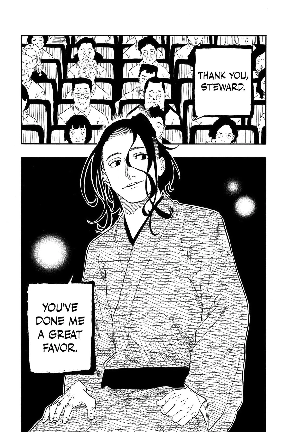 Read Akane-banashi Manga Online