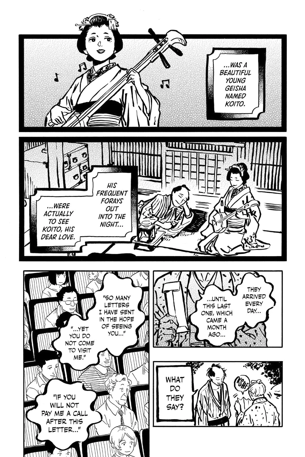 Read Akane-banashi Manga Online