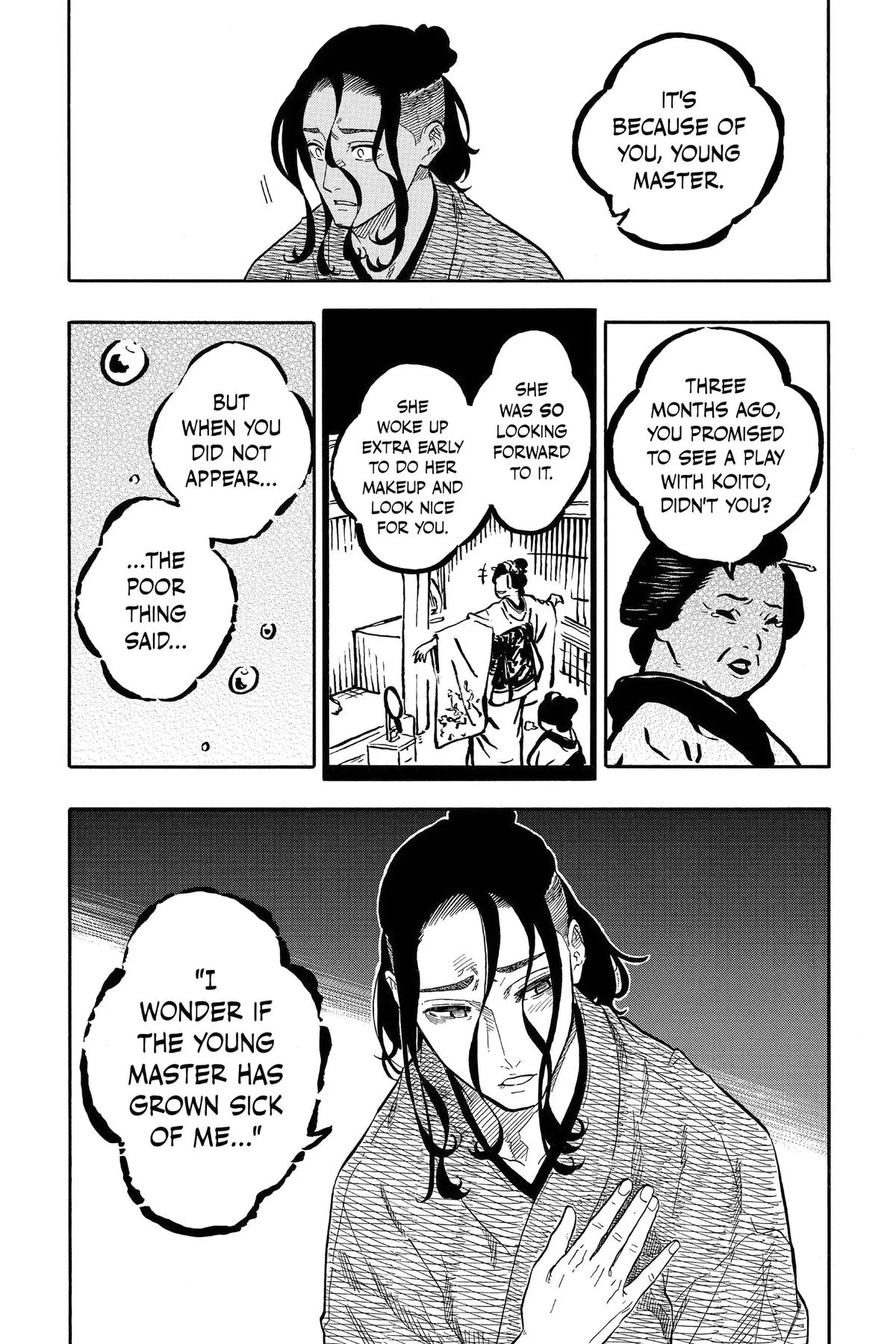 Read Akane-banashi Manga Online