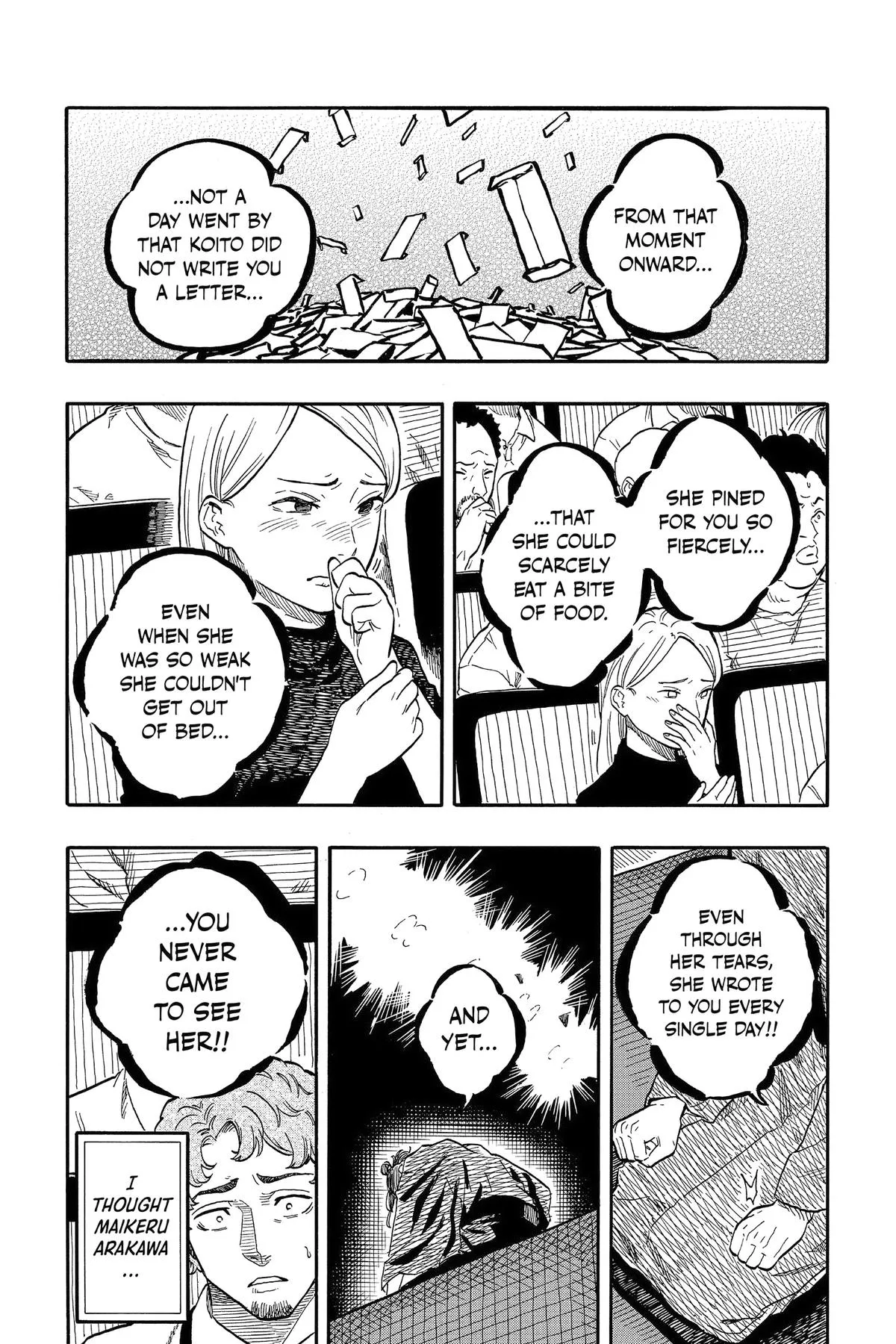 Read Akane-banashi Manga Online