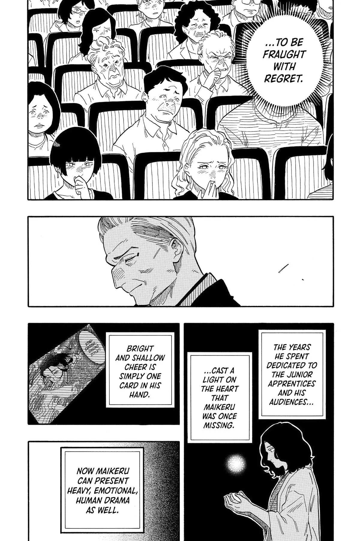 Read Akane-banashi Manga Online